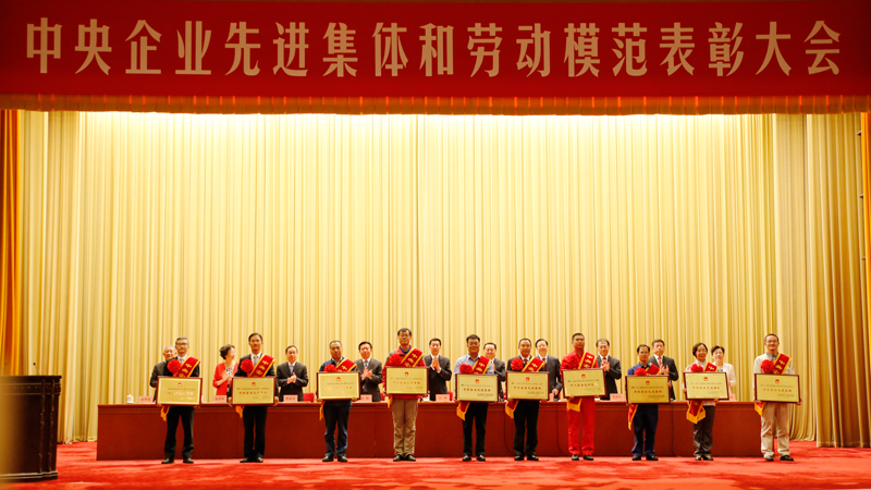 zbo智博1919com·(中国有限公司)官方网站