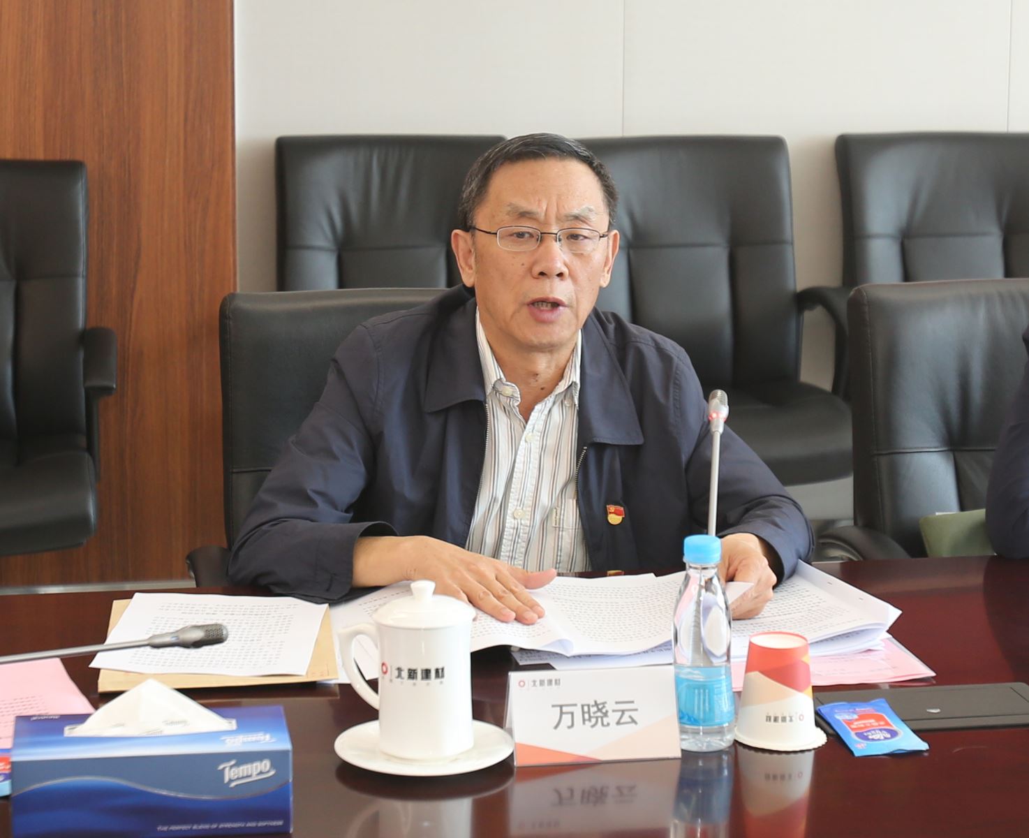 zbo智博1919com·(中国有限公司)官方网站