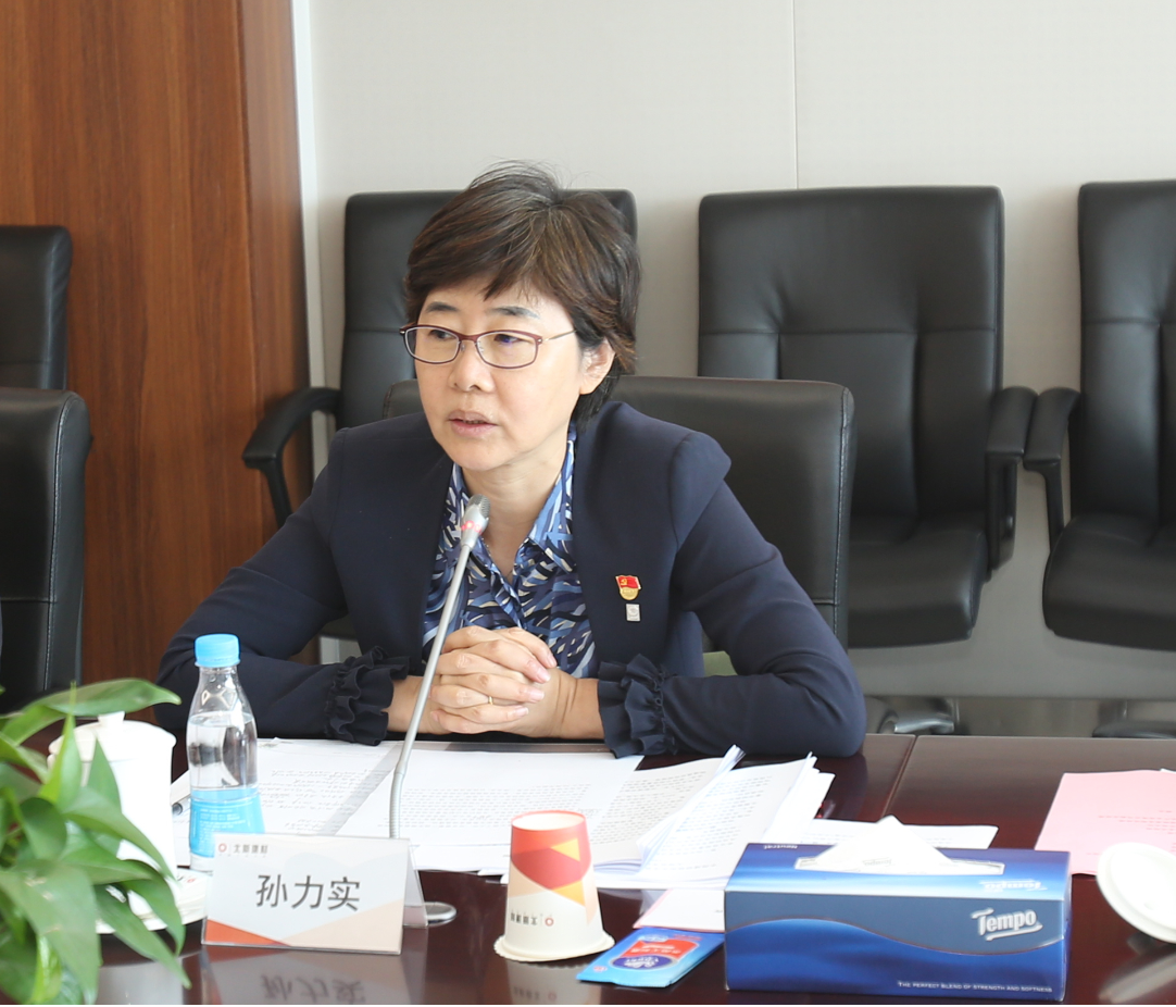 zbo智博1919com·(中国有限公司)官方网站