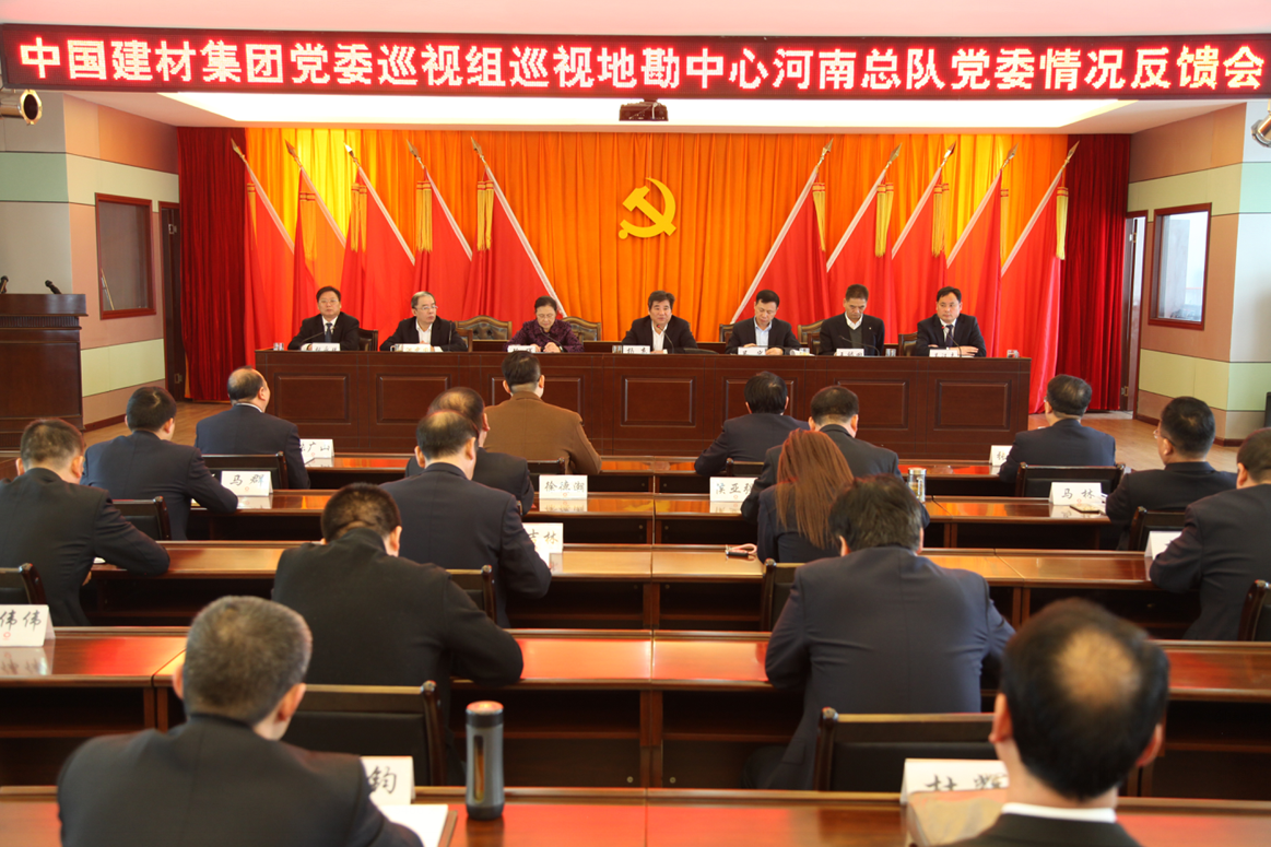 zbo智博1919com·(中国有限公司)官方网站