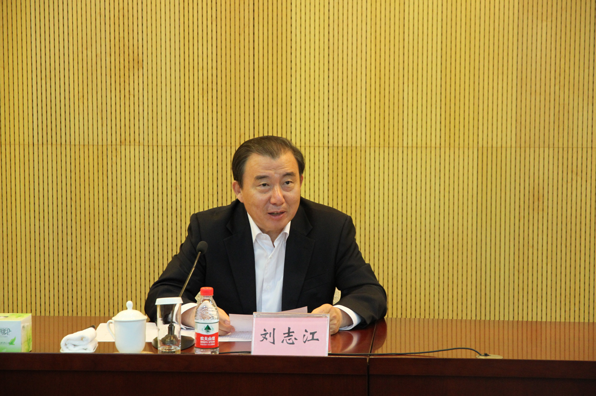 zbo智博1919com·(中国有限公司)官方网站