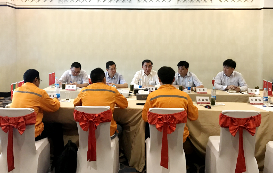 zbo智博1919com·(中国有限公司)官方网站