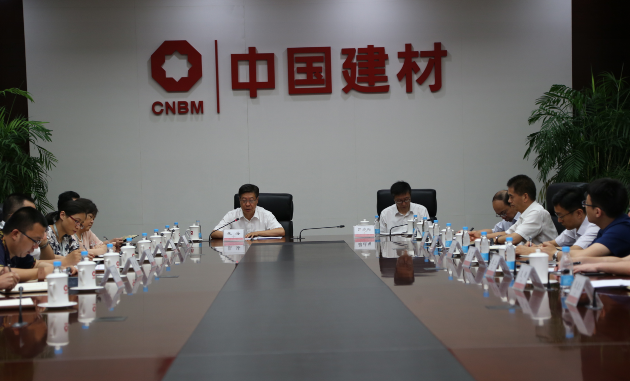 zbo智博1919com·(中国有限公司)官方网站