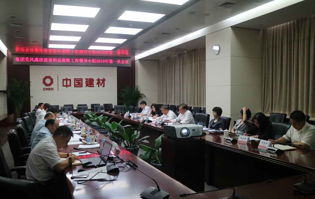 zbo智博1919com·(中国有限公司)官方网站