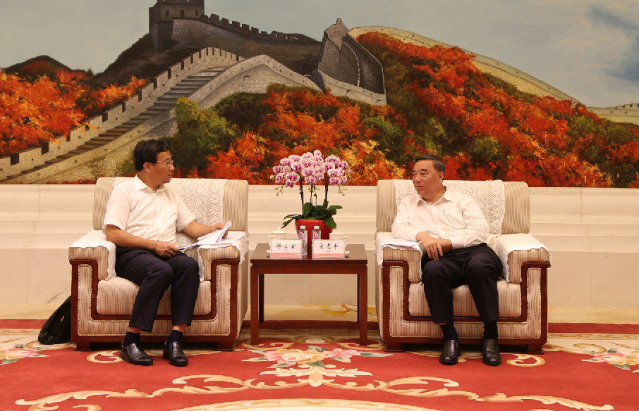 zbo智博1919com·(中国有限公司)官方网站