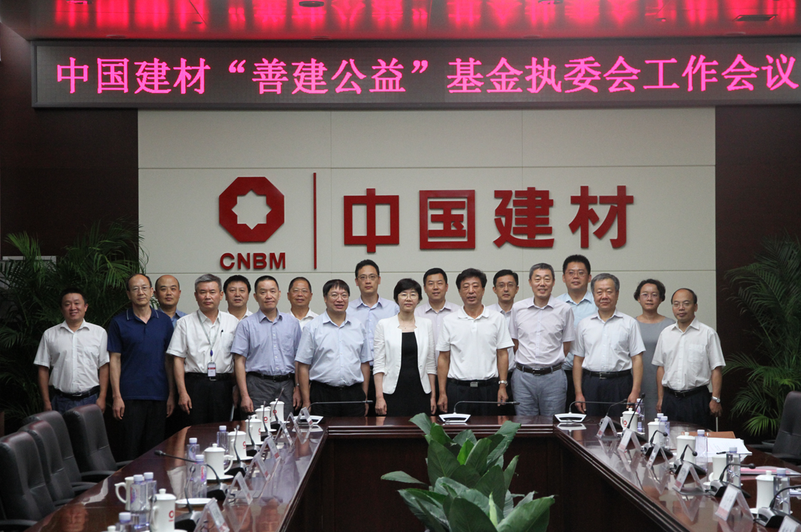 zbo智博1919com·(中国有限公司)官方网站