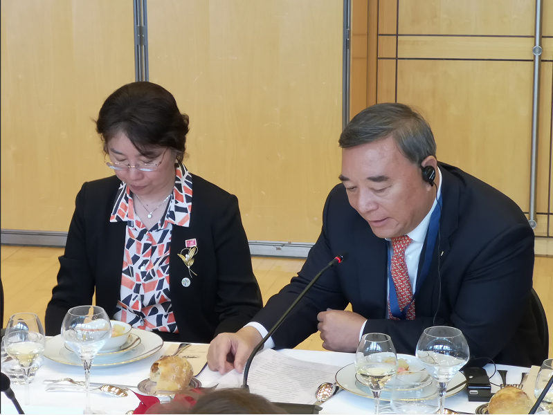 zbo智博1919com·(中国有限公司)官方网站