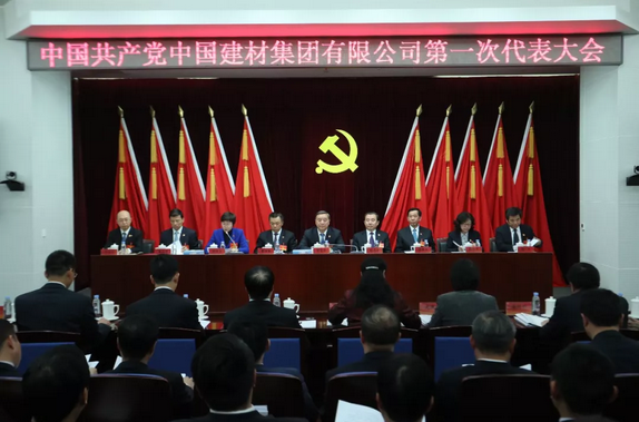 zbo智博1919com·(中国有限公司)官方网站