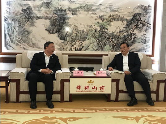 zbo智博1919com·(中国有限公司)官方网站