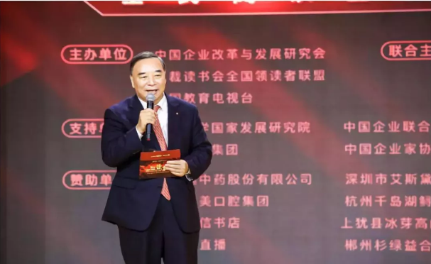 zbo智博1919com·(中国有限公司)官方网站