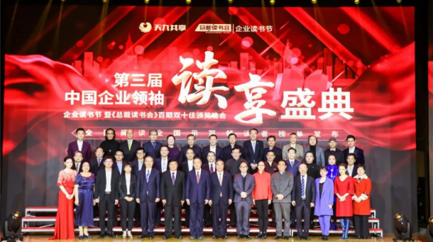 zbo智博1919com·(中国有限公司)官方网站