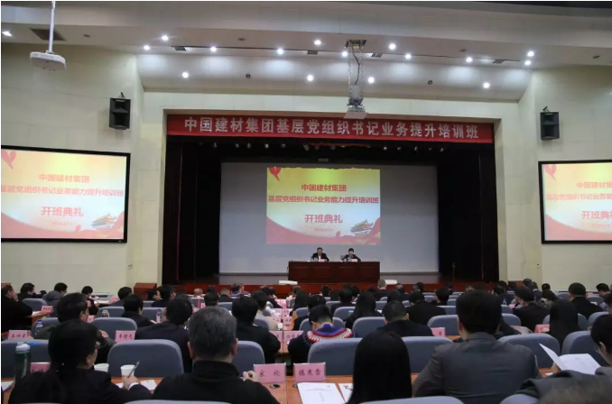 zbo智博1919com·(中国有限公司)官方网站