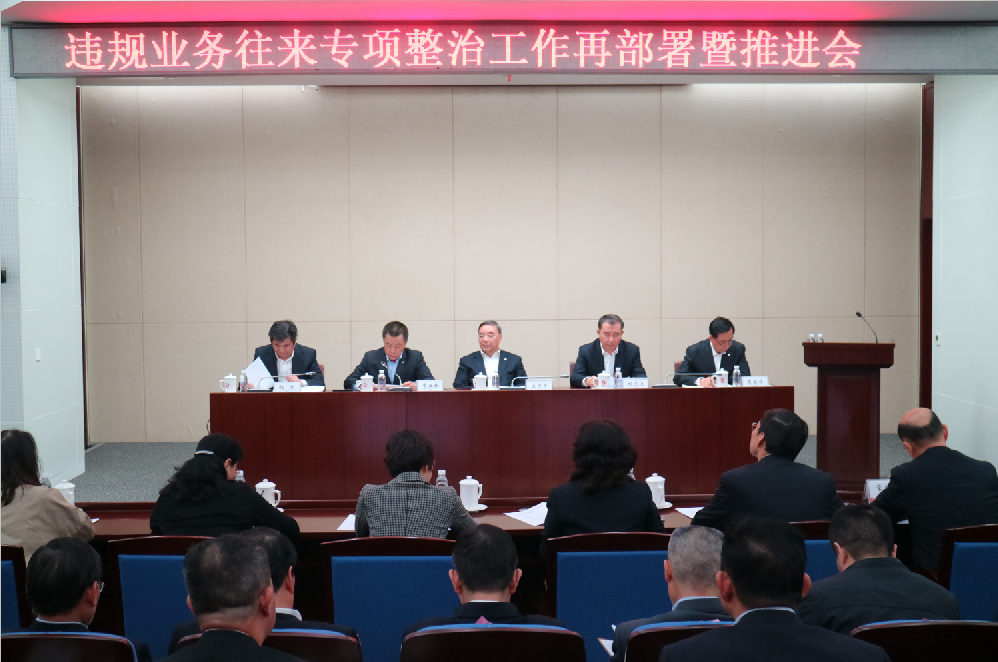 zbo智博1919com·(中国有限公司)官方网站