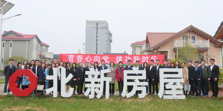zbo智博1919com·(中国有限公司)官方网站