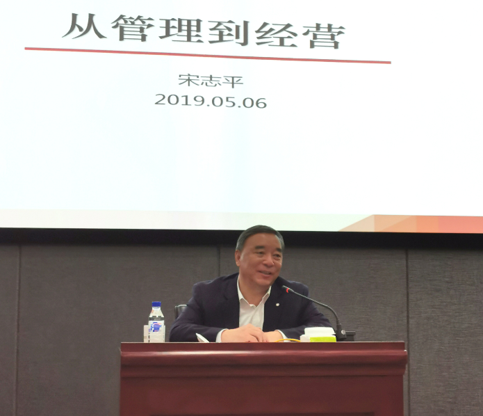 zbo智博1919com·(中国有限公司)官方网站