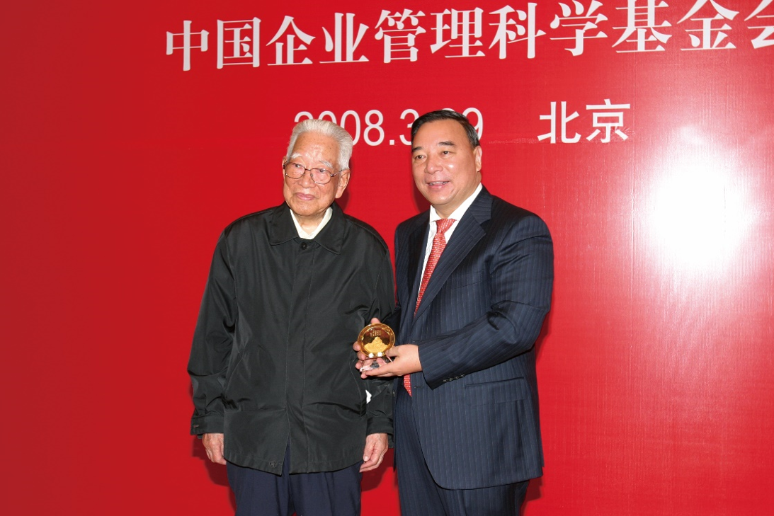 zbo智博1919com·(中国有限公司)官方网站