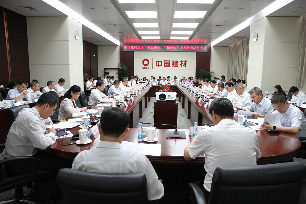 zbo智博1919com·(中国有限公司)官方网站
