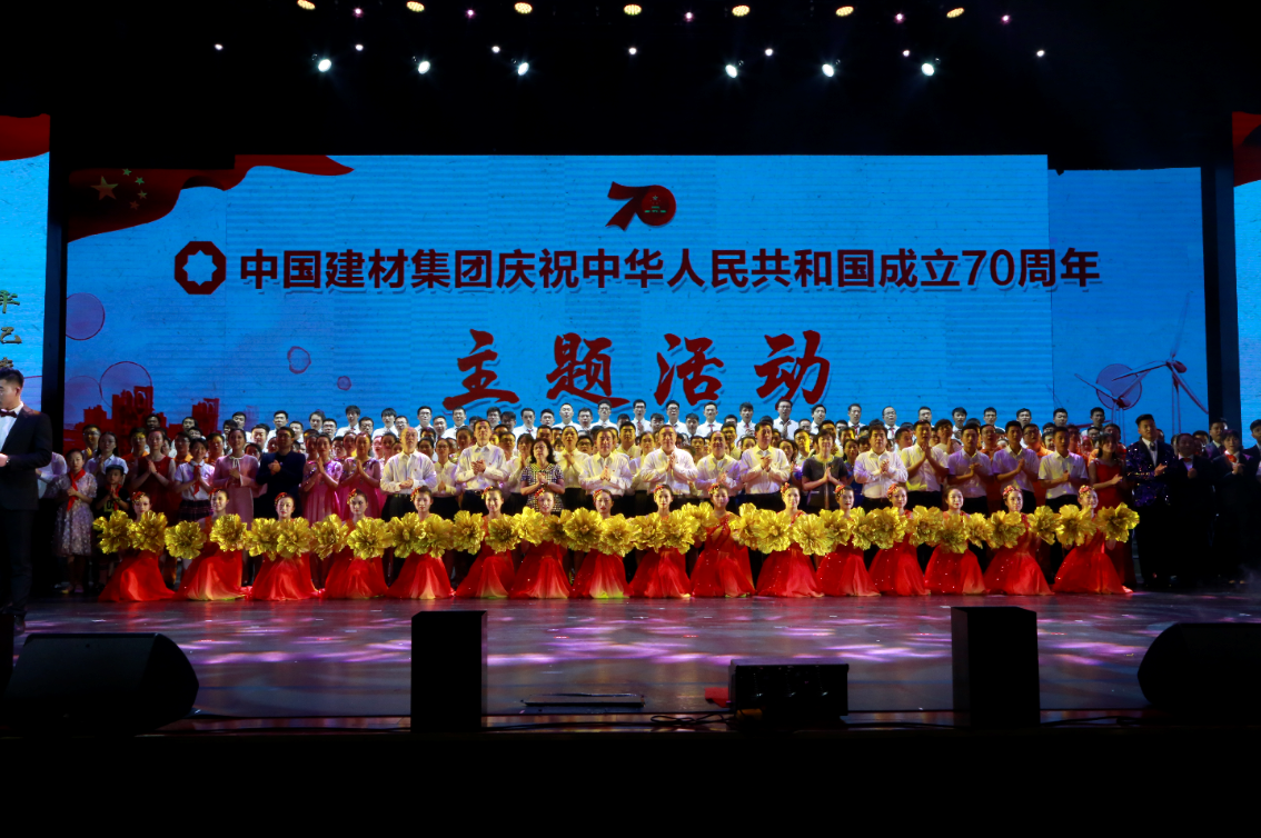 zbo智博1919com·(中国有限公司)官方网站