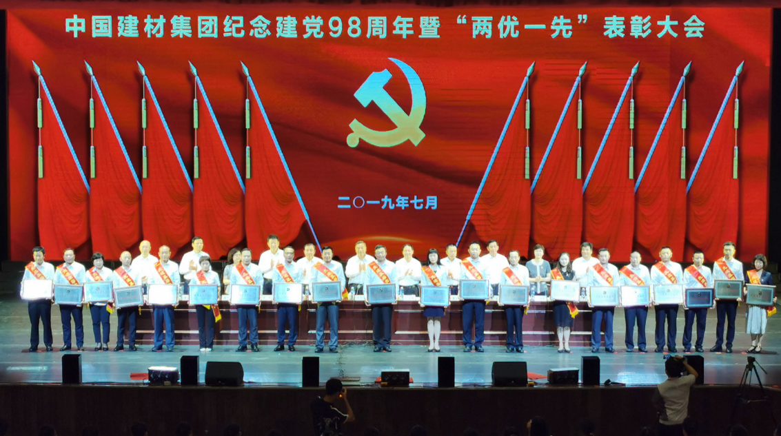 zbo智博1919com·(中国有限公司)官方网站