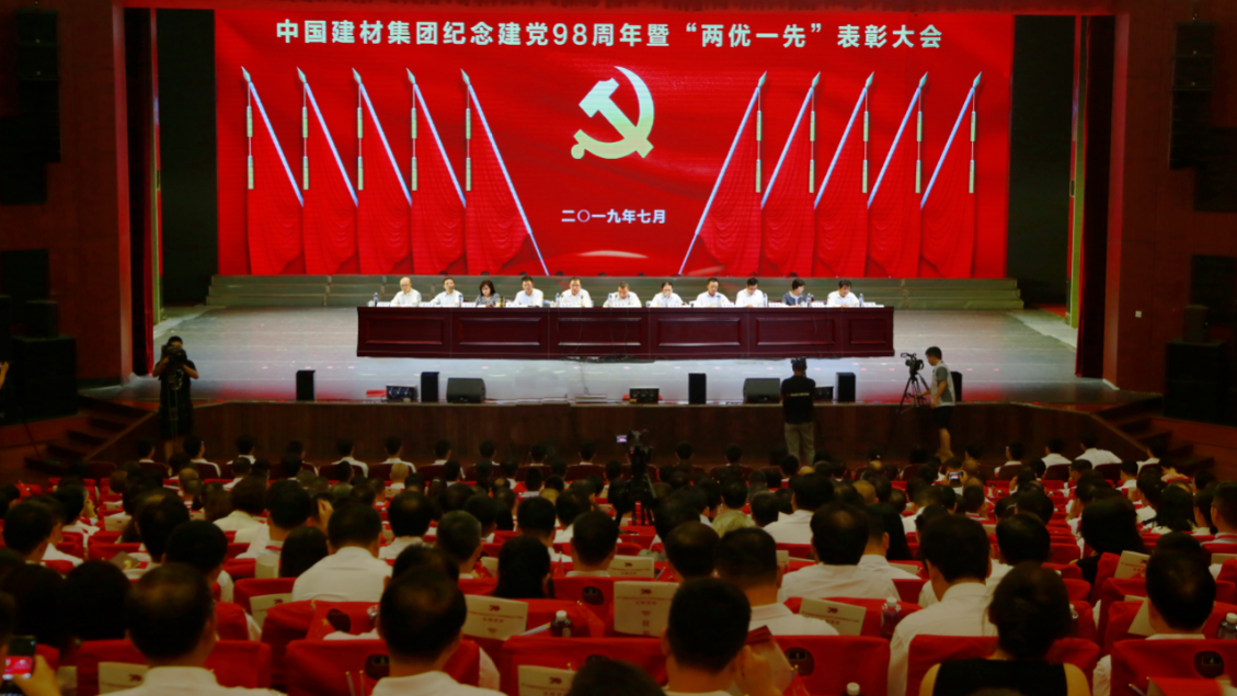 zbo智博1919com·(中国有限公司)官方网站
