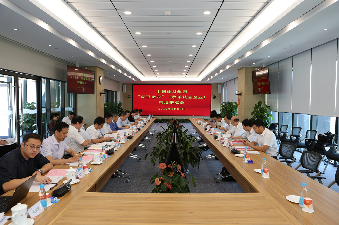 zbo智博1919com·(中国有限公司)官方网站