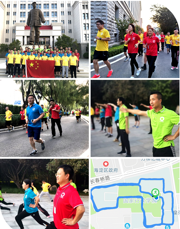 zbo智博1919com·(中国有限公司)官方网站