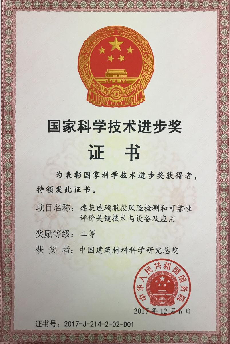 zbo智博1919com·(中国有限公司)官方网站