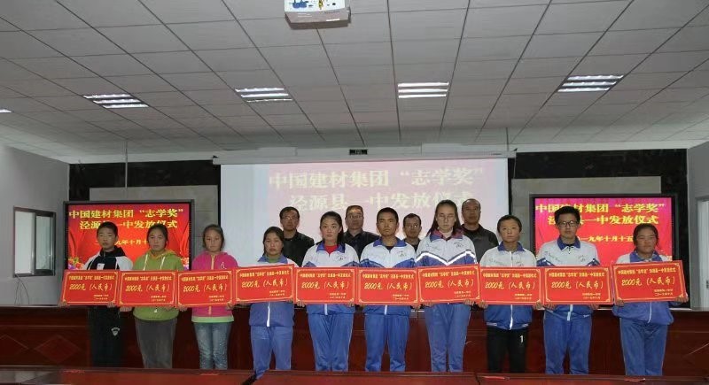 zbo智博1919com·(中国有限公司)官方网站