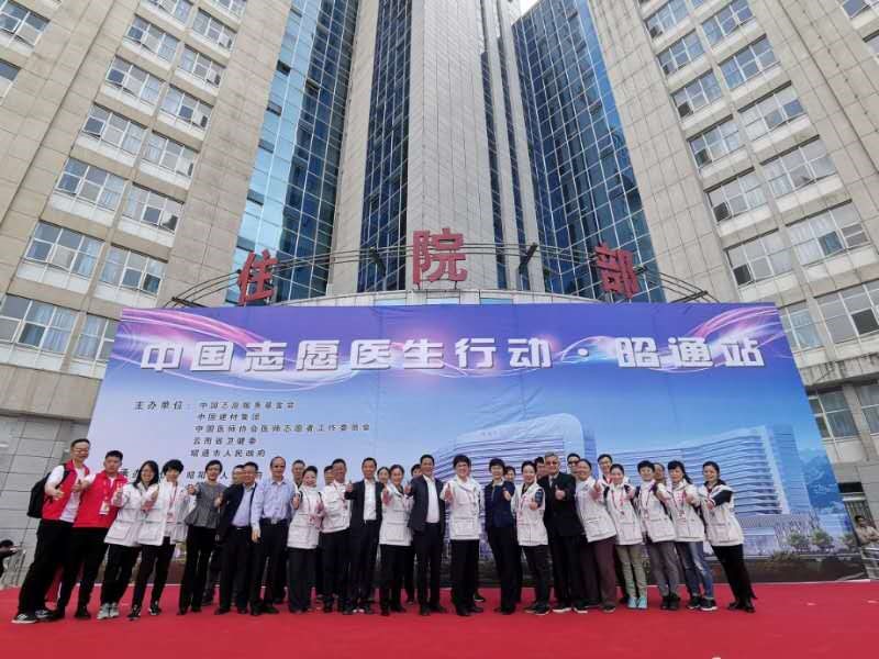 zbo智博1919com·(中国有限公司)官方网站