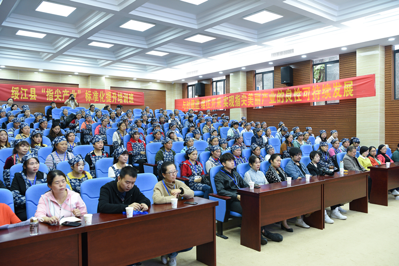 zbo智博1919com·(中国有限公司)官方网站