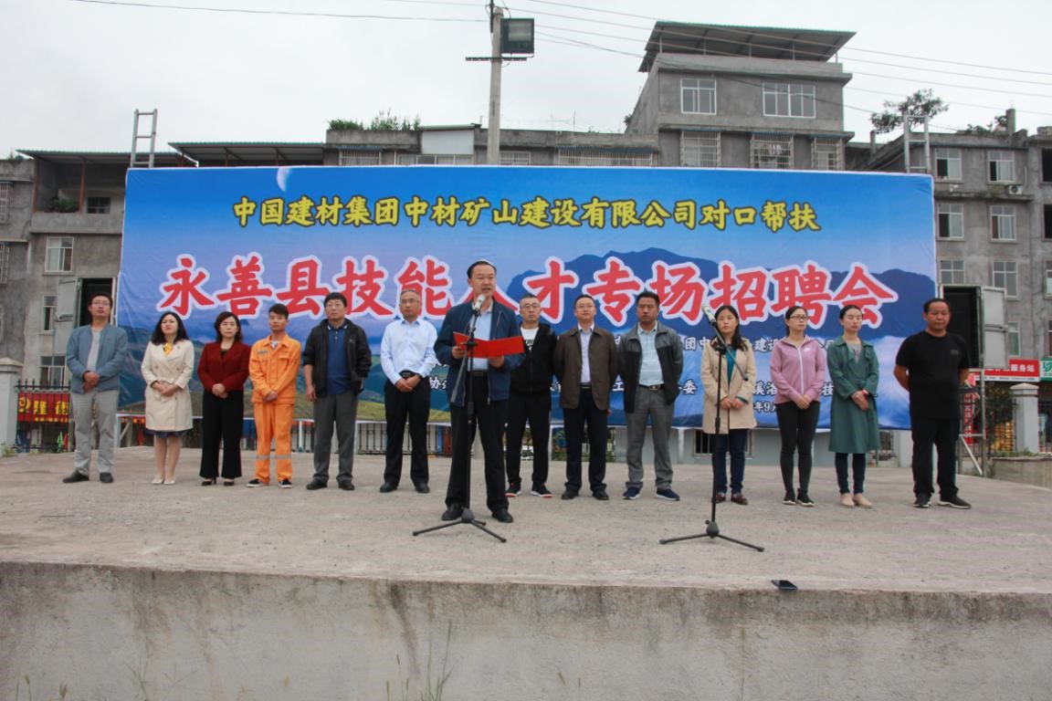 zbo智博1919com·(中国有限公司)官方网站