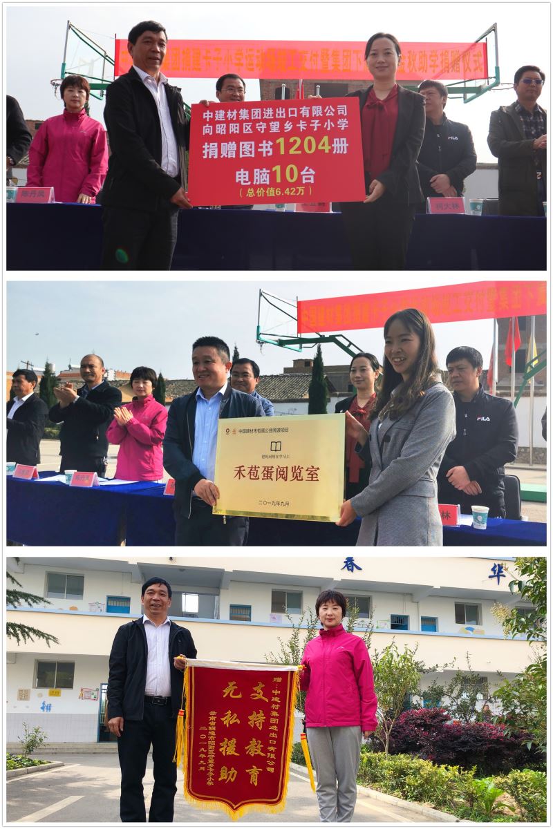 zbo智博1919com·(中国有限公司)官方网站