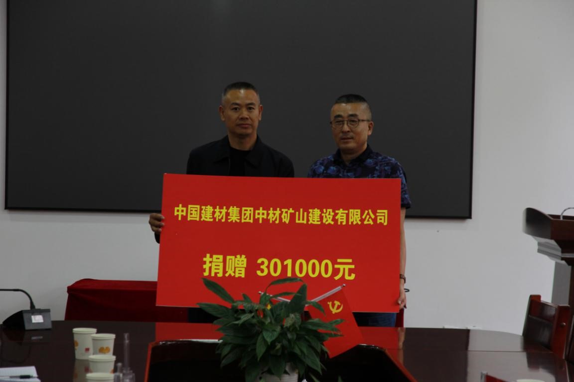zbo智博1919com·(中国有限公司)官方网站