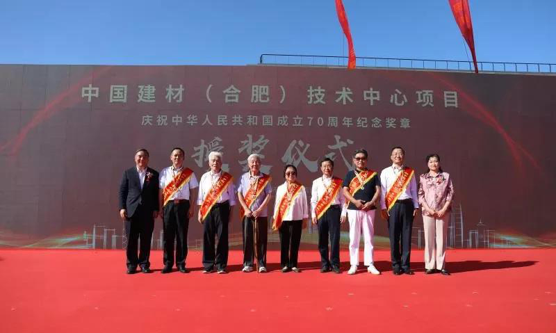 zbo智博1919com·(中国有限公司)官方网站