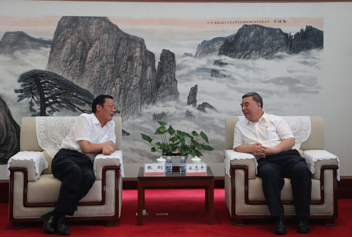 zbo智博1919com·(中国有限公司)官方网站