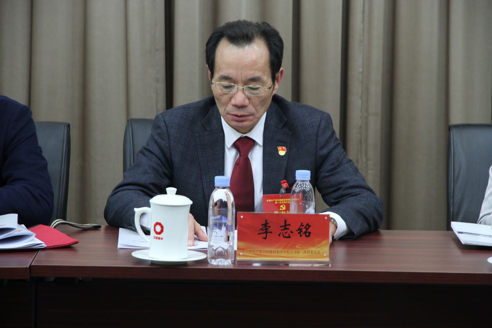 zbo智博1919com·(中国有限公司)官方网站