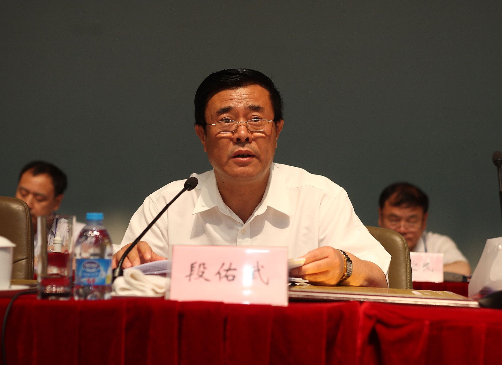 zbo智博1919com·(中国有限公司)官方网站