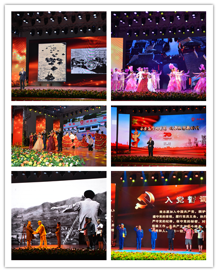 zbo智博1919com·(中国有限公司)官方网站
