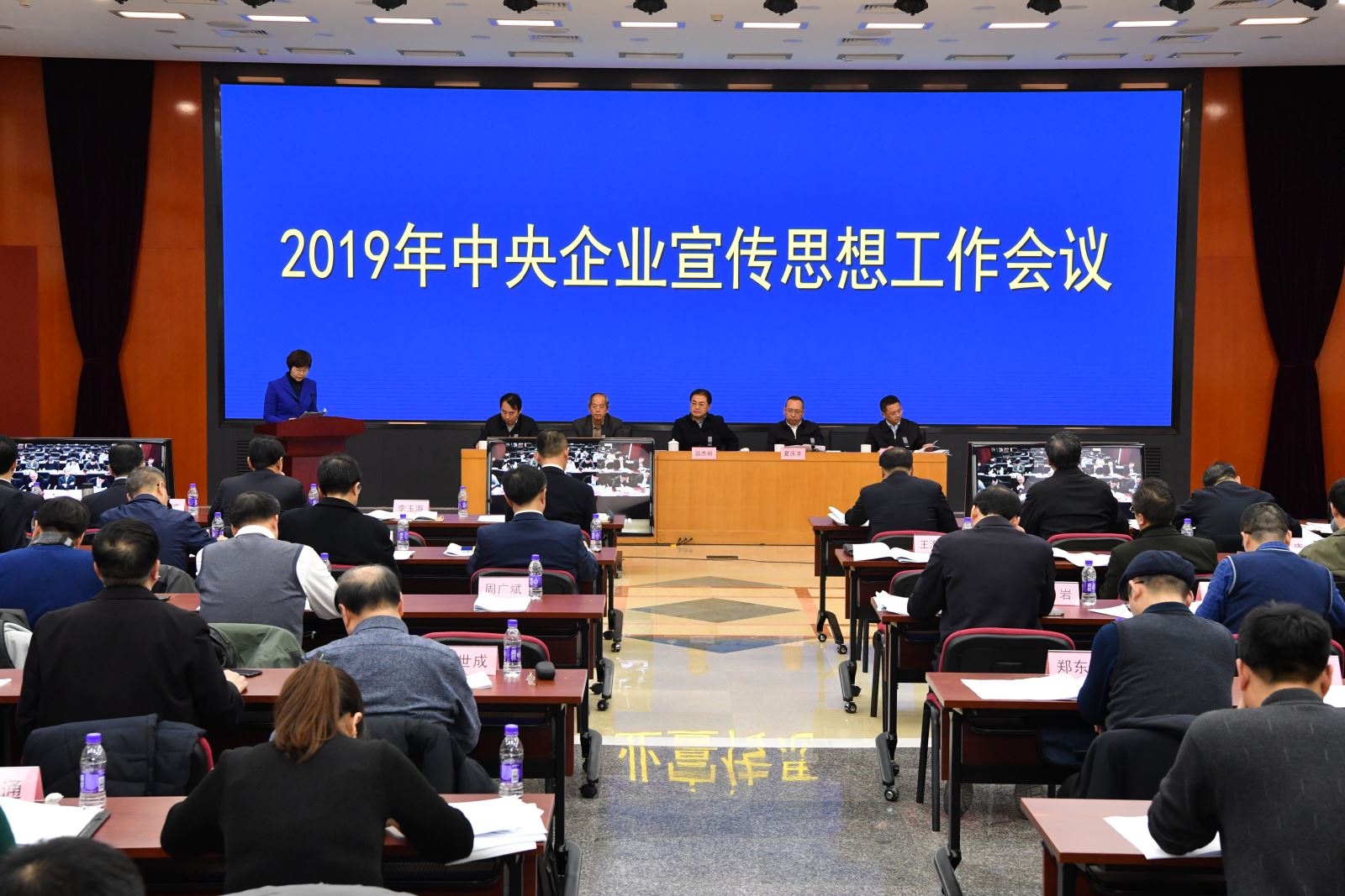 zbo智博1919com·(中国有限公司)官方网站