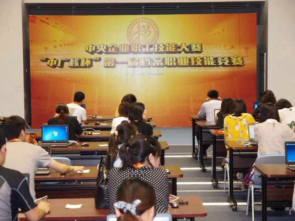 zbo智博1919com·(中国有限公司)官方网站