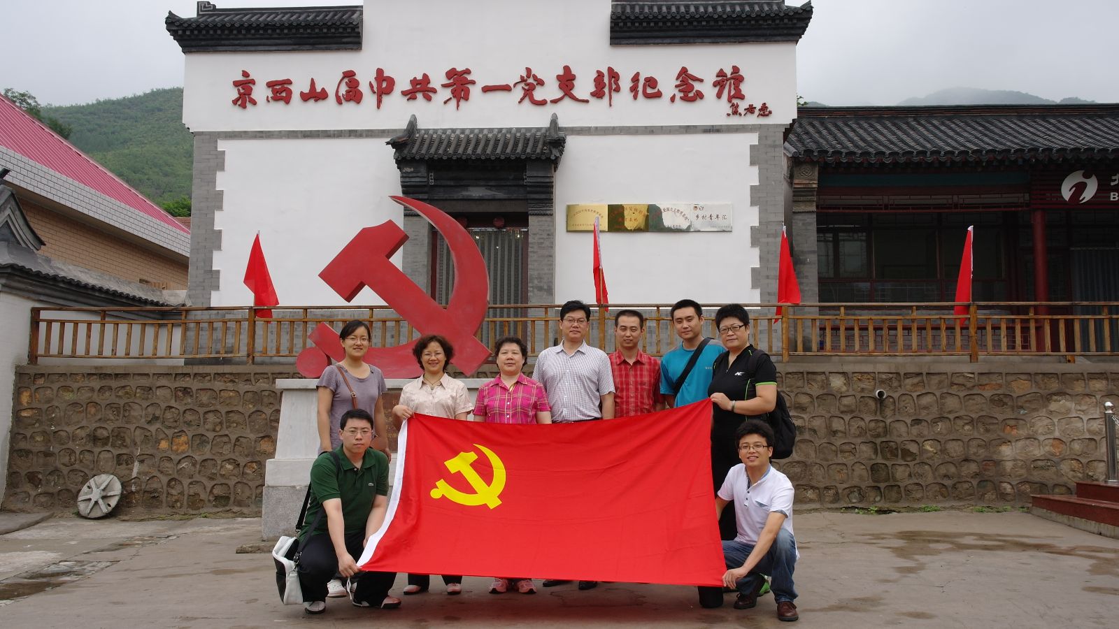 zbo智博1919com·(中国有限公司)官方网站