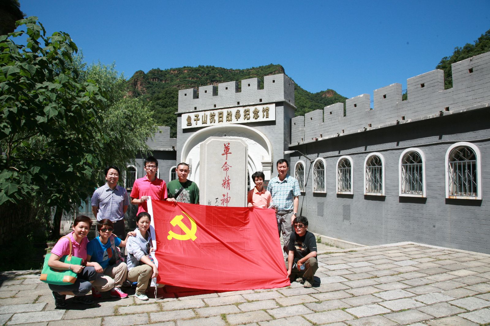 zbo智博1919com·(中国有限公司)官方网站