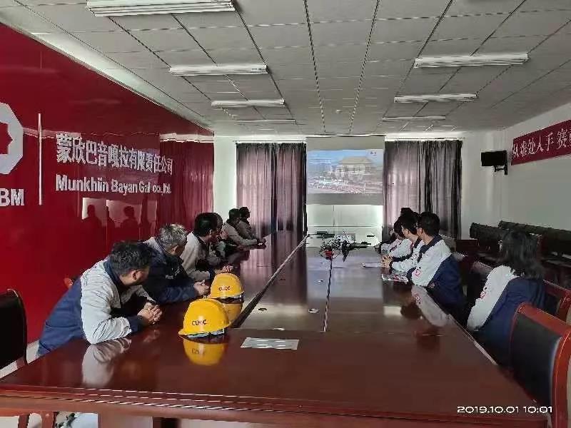 zbo智博1919com·(中国有限公司)官方网站