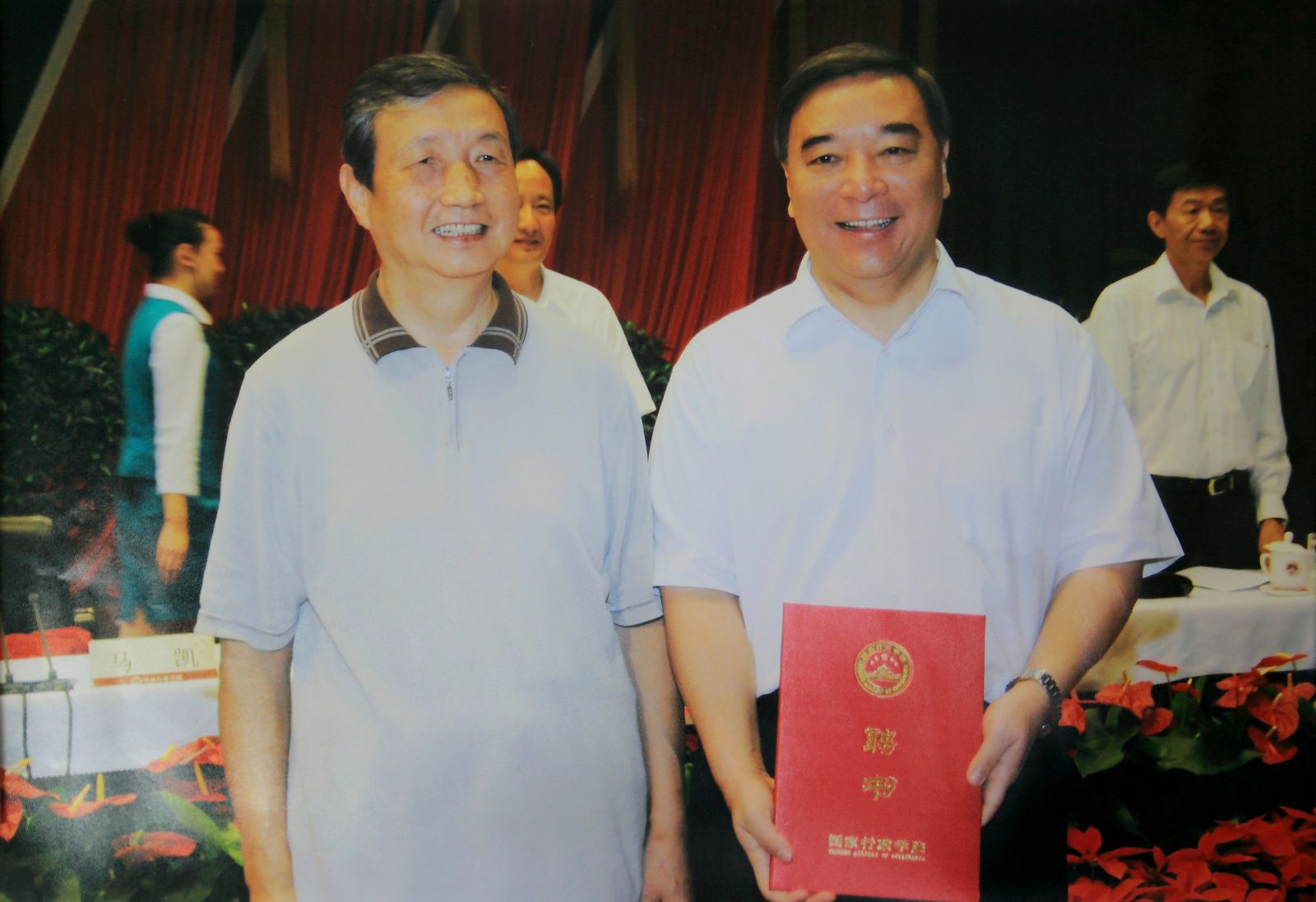 zbo智博1919com·(中国有限公司)官方网站