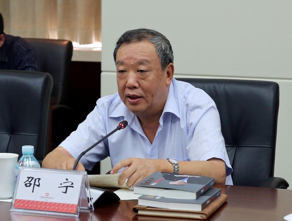 zbo智博1919com·(中国有限公司)官方网站
