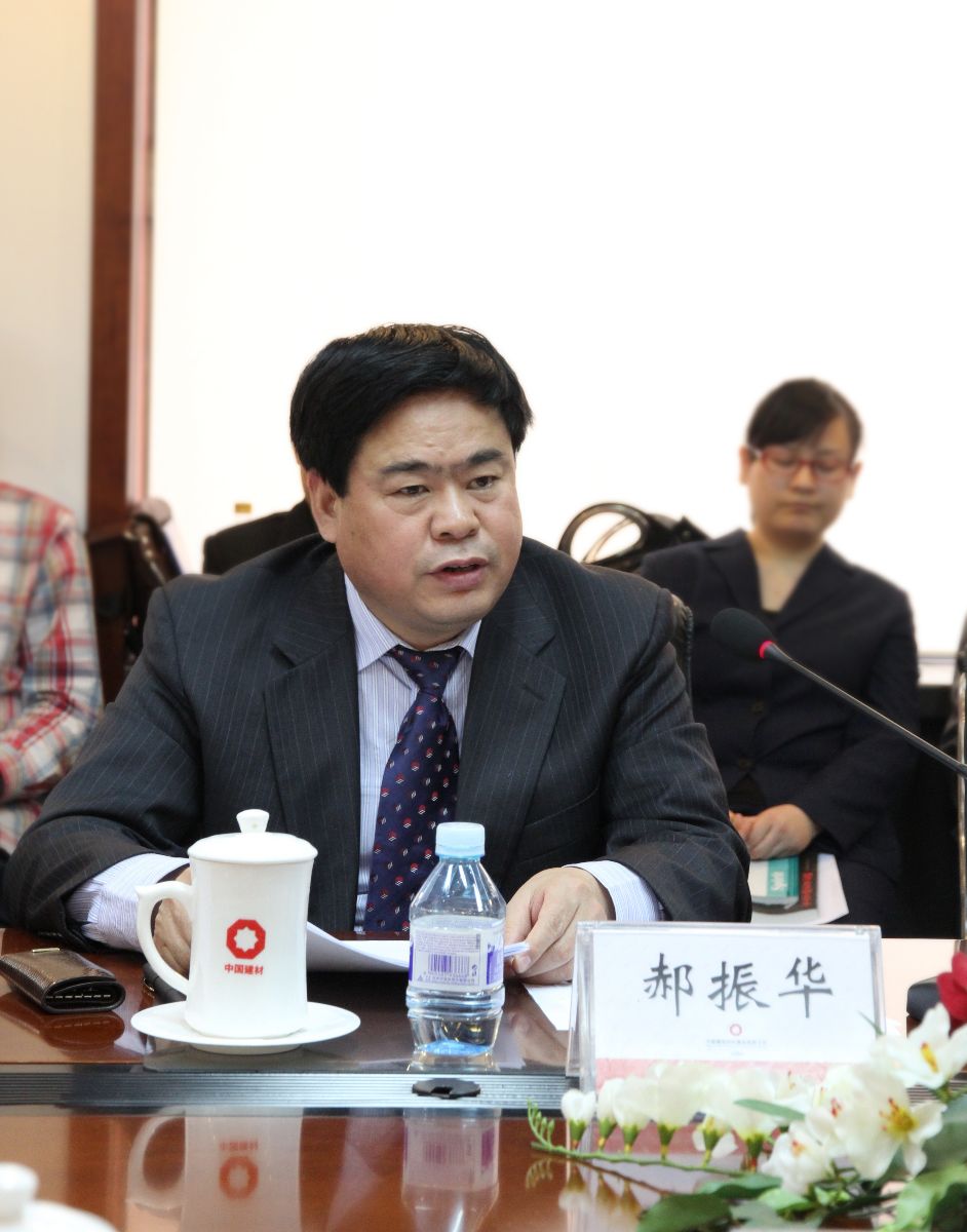 zbo智博1919com·(中国有限公司)官方网站