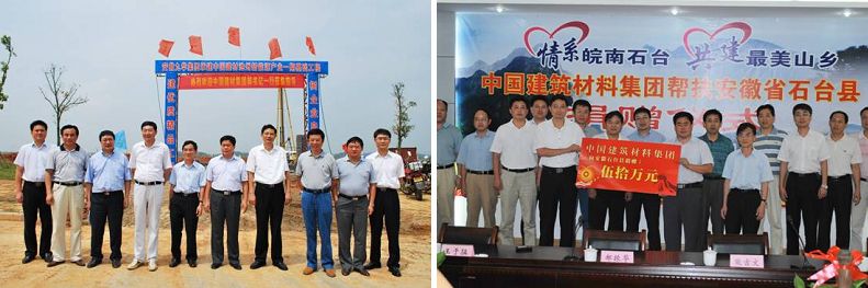 zbo智博1919com·(中国有限公司)官方网站