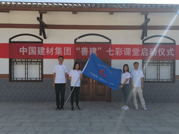 zbo智博1919com·(中国有限公司)官方网站