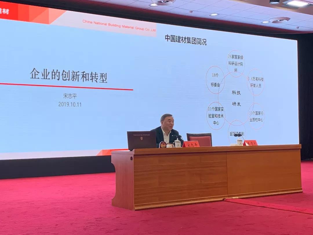 zbo智博1919com·(中国有限公司)官方网站