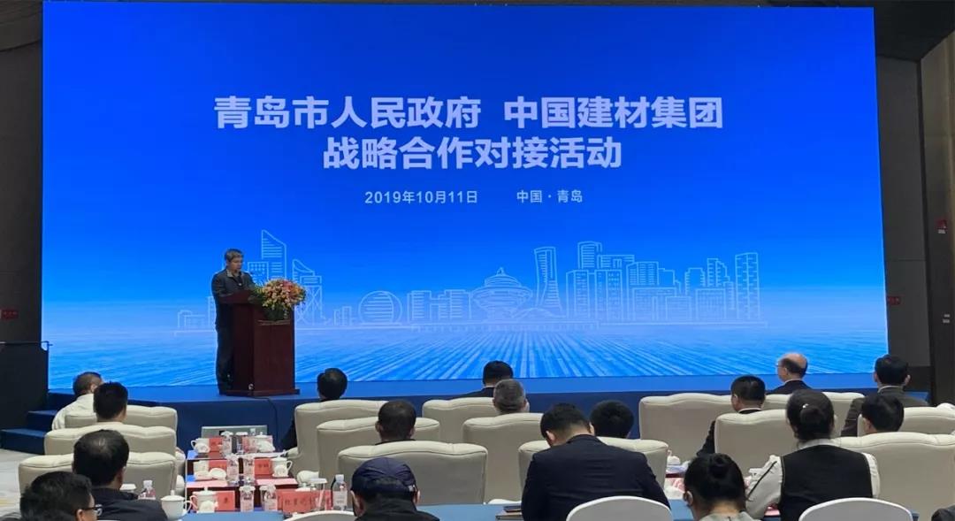 zbo智博1919com·(中国有限公司)官方网站